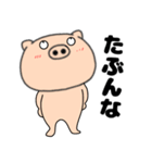【関西弁】ブタのぶたまる111（個別スタンプ：28）