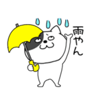 【関西弁】わるニャン7（個別スタンプ：3）