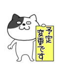 【関西弁】わるニャン7（個別スタンプ：4）