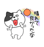 【関西弁】わるニャン7（個別スタンプ：6）