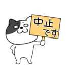 【関西弁】わるニャン7（個別スタンプ：7）