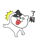 【関西弁】わるニャン7（個別スタンプ：11）