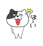 【関西弁】わるニャン7（個別スタンプ：12）