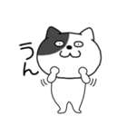【関西弁】わるニャン7（個別スタンプ：13）