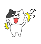 【関西弁】わるニャン7（個別スタンプ：15）