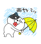 【関西弁】わるニャン7（個別スタンプ：19）