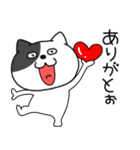 【関西弁】わるニャン7（個別スタンプ：23）