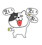 【関西弁】わるニャン7（個別スタンプ：26）
