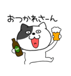 【関西弁】わるニャン7（個別スタンプ：28）