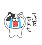 【関西弁】わるニャン7（個別スタンプ：36）
