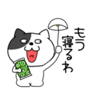 【関西弁】わるニャン7（個別スタンプ：39）