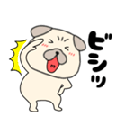 【始まりと終わり】パグ犬のぱーちゃん82（個別スタンプ：2）
