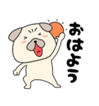 【始まりと終わり】パグ犬のぱーちゃん82（個別スタンプ：3）