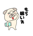 【始まりと終わり】パグ犬のぱーちゃん82（個別スタンプ：7）