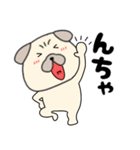 【始まりと終わり】パグ犬のぱーちゃん82（個別スタンプ：13）
