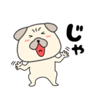 【始まりと終わり】パグ犬のぱーちゃん82（個別スタンプ：14）