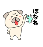 【始まりと終わり】パグ犬のぱーちゃん82（個別スタンプ：15）