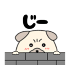 【始まりと終わり】パグ犬のぱーちゃん82（個別スタンプ：19）