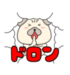【始まりと終わり】パグ犬のぱーちゃん82（個別スタンプ：20）