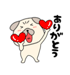 【始まりと終わり】パグ犬のぱーちゃん82（個別スタンプ：21）