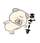 【始まりと終わり】パグ犬のぱーちゃん82（個別スタンプ：22）
