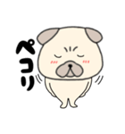 【始まりと終わり】パグ犬のぱーちゃん82（個別スタンプ：23）