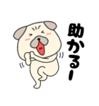 【始まりと終わり】パグ犬のぱーちゃん82（個別スタンプ：26）