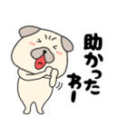 【始まりと終わり】パグ犬のぱーちゃん82（個別スタンプ：27）
