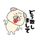 【始まりと終わり】パグ犬のぱーちゃん82（個別スタンプ：29）