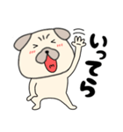 【始まりと終わり】パグ犬のぱーちゃん82（個別スタンプ：34）