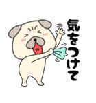 【始まりと終わり】パグ犬のぱーちゃん82（個別スタンプ：35）