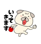 【始まりと終わり】パグ犬のぱーちゃん82（個別スタンプ：36）