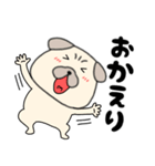 【始まりと終わり】パグ犬のぱーちゃん82（個別スタンプ：37）