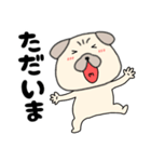 【始まりと終わり】パグ犬のぱーちゃん82（個別スタンプ：38）
