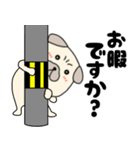 【始まりと終わり】パグ犬のぱーちゃん82（個別スタンプ：39）