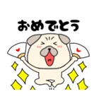 【始まりと終わり】パグ犬のぱーちゃん82（個別スタンプ：40）