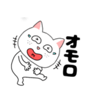 【関西弁】ブサイクにゃんこ33（個別スタンプ：31）