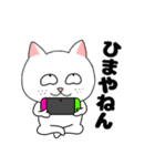 【関西弁】ブサイクにゃんこ33（個別スタンプ：34）