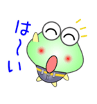 nobobi そんなケロケロ（個別スタンプ：4）