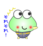 nobobi そんなケロケロ（個別スタンプ：6）