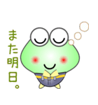 nobobi そんなケロケロ（個別スタンプ：8）