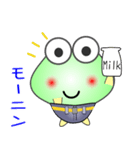 nobobi そんなケロケロ（個別スタンプ：9）
