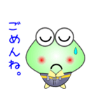 nobobi そんなケロケロ（個別スタンプ：16）