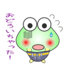nobobi そんなケロケロ（個別スタンプ：19）