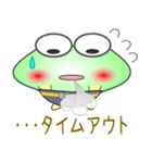 nobobi そんなケロケロ（個別スタンプ：25）