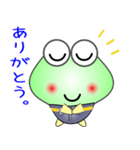 nobobi そんなケロケロ（個別スタンプ：26）