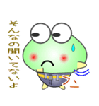 nobobi そんなケロケロ（個別スタンプ：30）