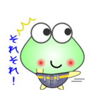 nobobi そんなケロケロ（個別スタンプ：31）