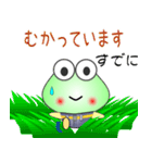nobobi そんなケロケロ（個別スタンプ：34）