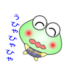 nobobi そんなケロケロ（個別スタンプ：37）